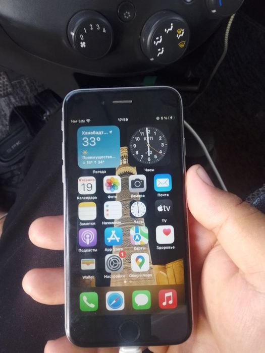 Айфон 6 с. холати ало