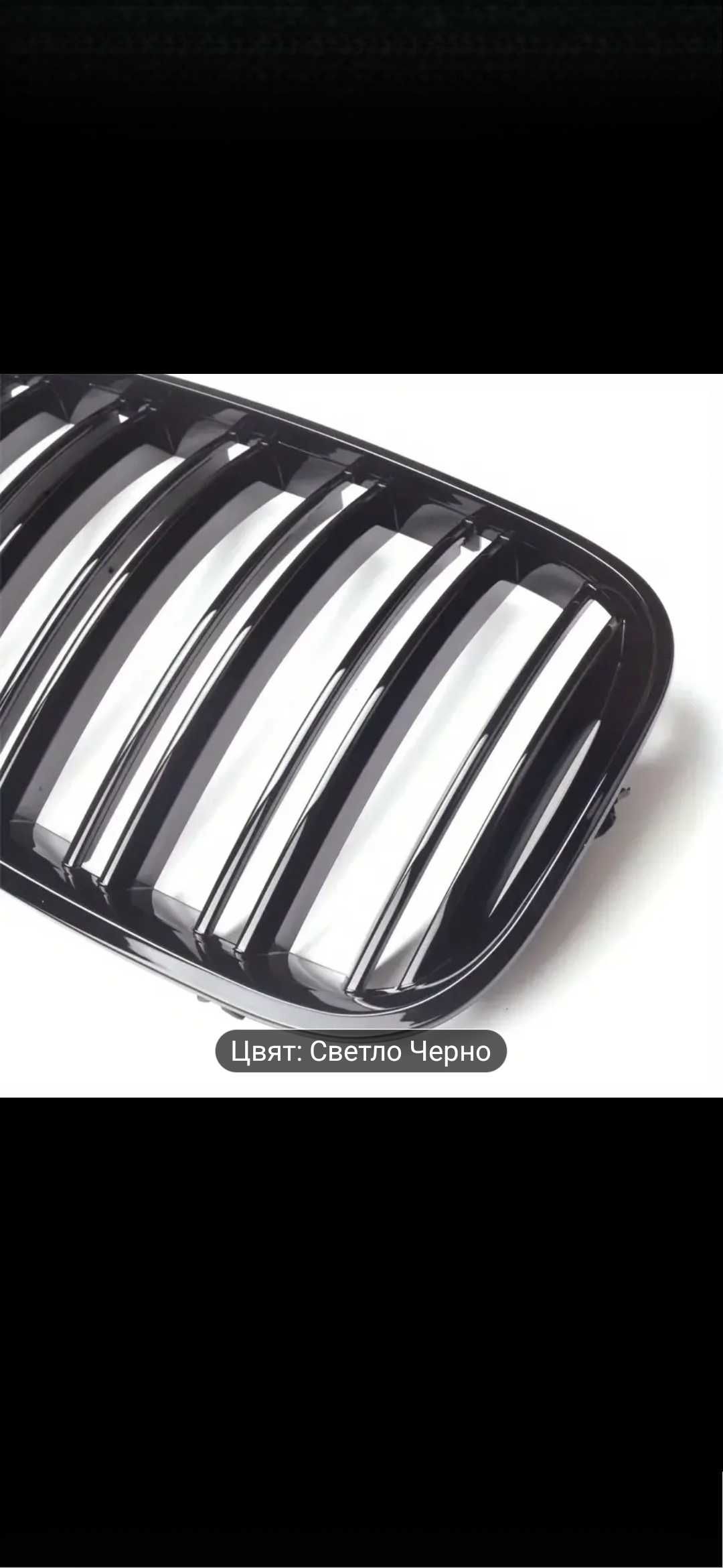 Двойни Бъбреци Bmw X5 E53