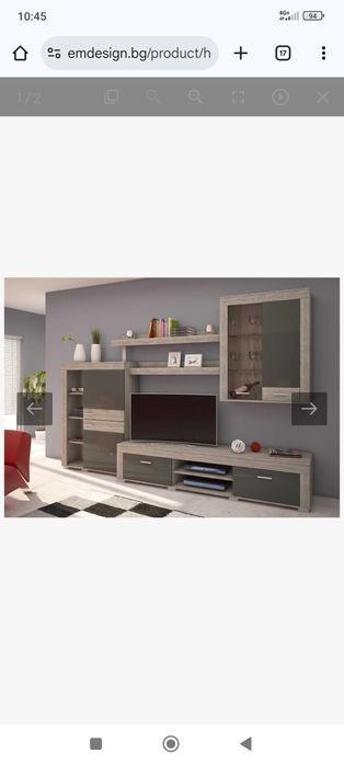 Холна секция Brilliant тъмна Сонома и кафе гланц