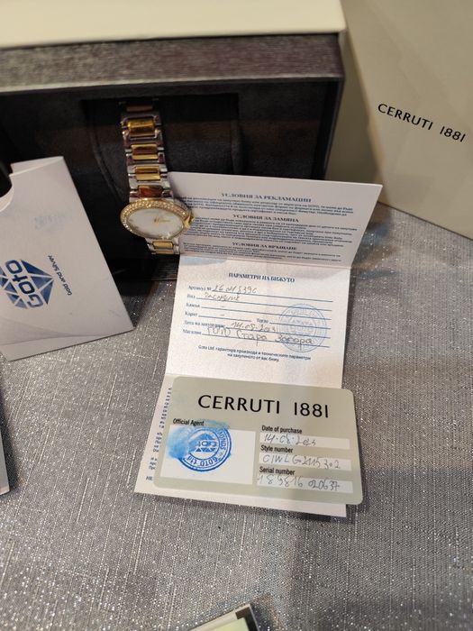 Дамски часовник CERRUTI 1881