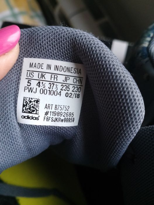 Маратонки adidas 37 1/3