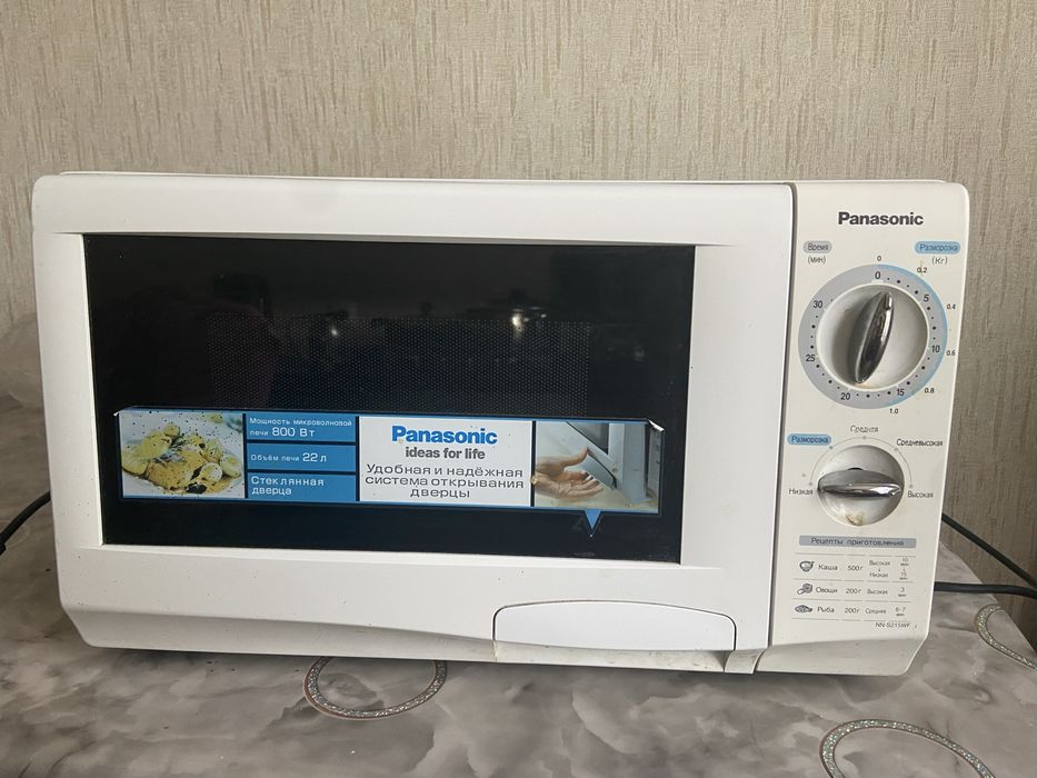 Микроволновка Panasonic