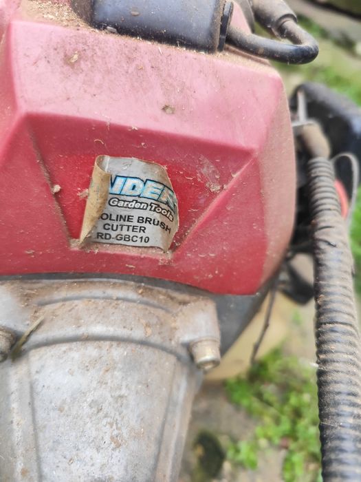 Бензинов тример Raider