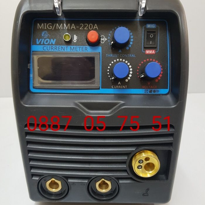 220А Инверторен телоподаващ апарат ММА/MIG 220А СО2 + електрожен.