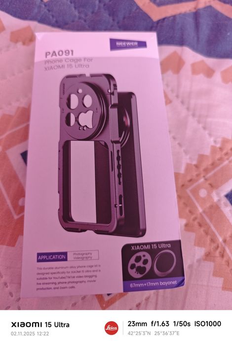 Кит за Xiaomi 15 ultra