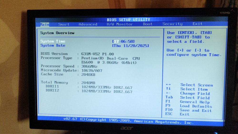 Продам комплект системный блок