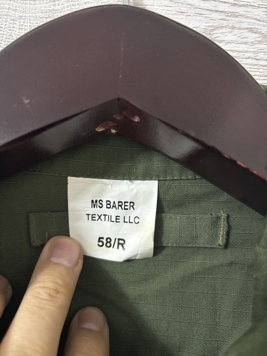 Комбинезон лётный