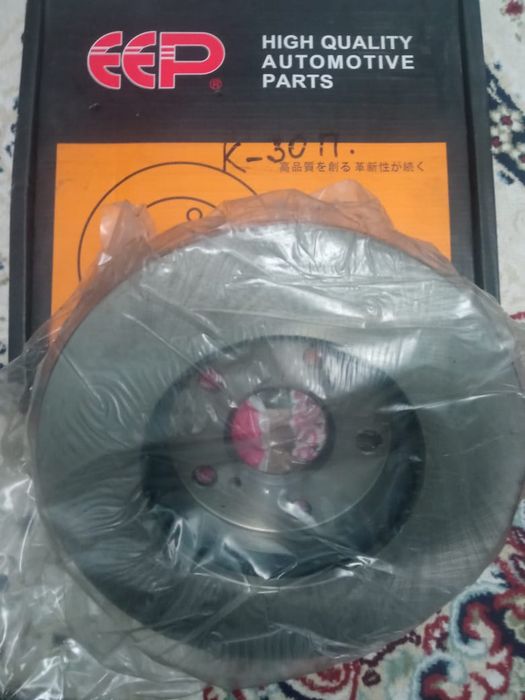 Автозачасть сатылады