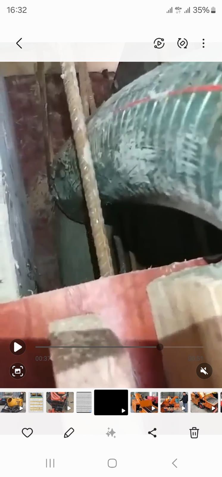 Мини слон аппарат