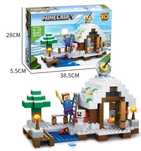Конструктор Minecraft my world 285 бр части konstruktor МАЙНКРАФТ