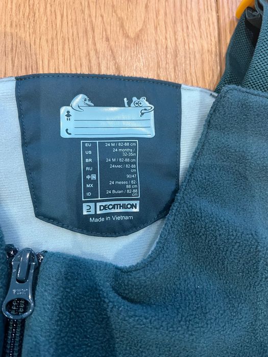 Детски панталон за ски 24 мес.