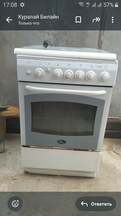 Газплита б/у Қолдануға жарамды 4 камфорлы ,Светпенде істейді