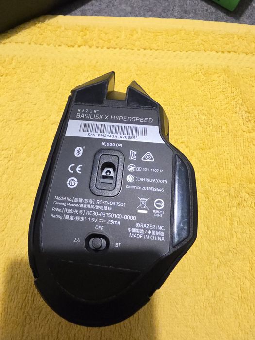 Razer Basilisk X Hyperspeed