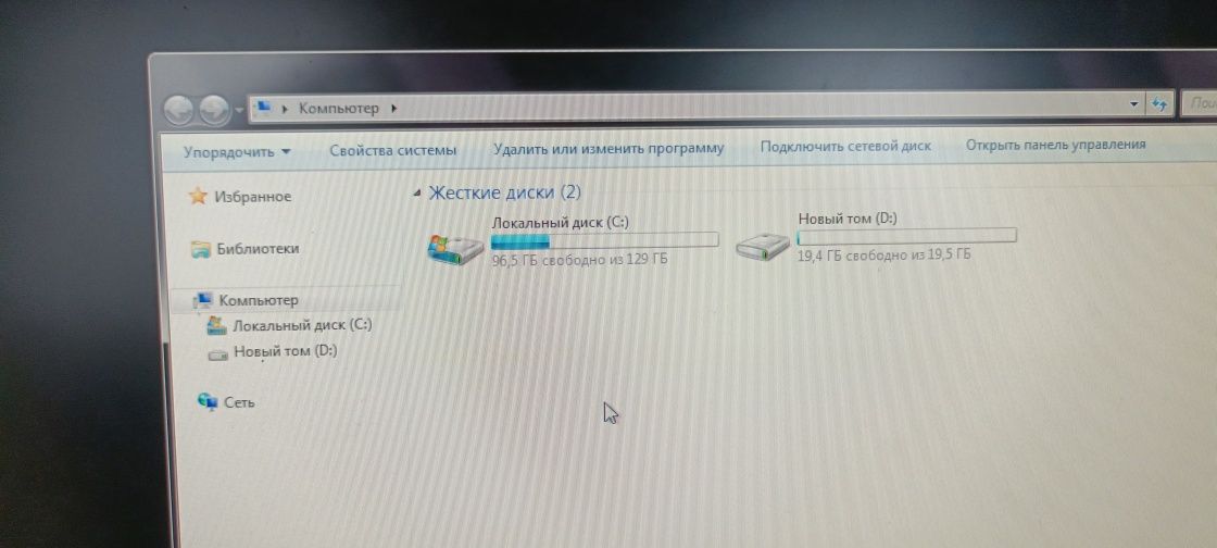 Системный блок Pentium dual core