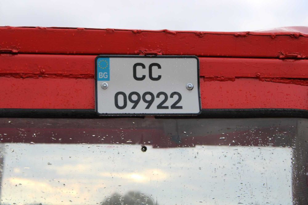 Продава се трактор Мургаш М-45 с косачка