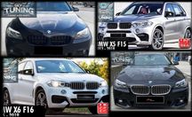 М Капаци за огледала Бмв Bmw F10/F11 LCI/PRE LCI/F15/F16 X5-X6