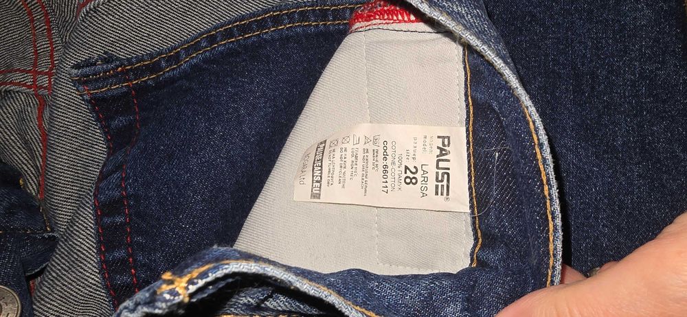 Продавам 2 чифта чисто нови дънки Pause Jeans, номер 28
