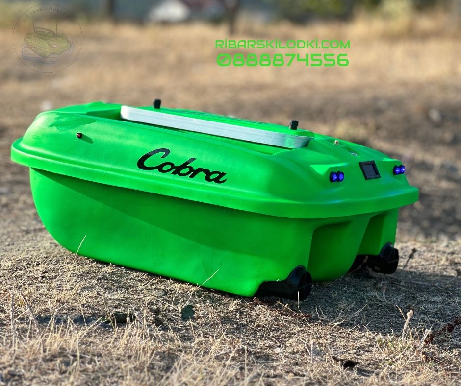Лодка за захранка COBRA с 3 години гаранция