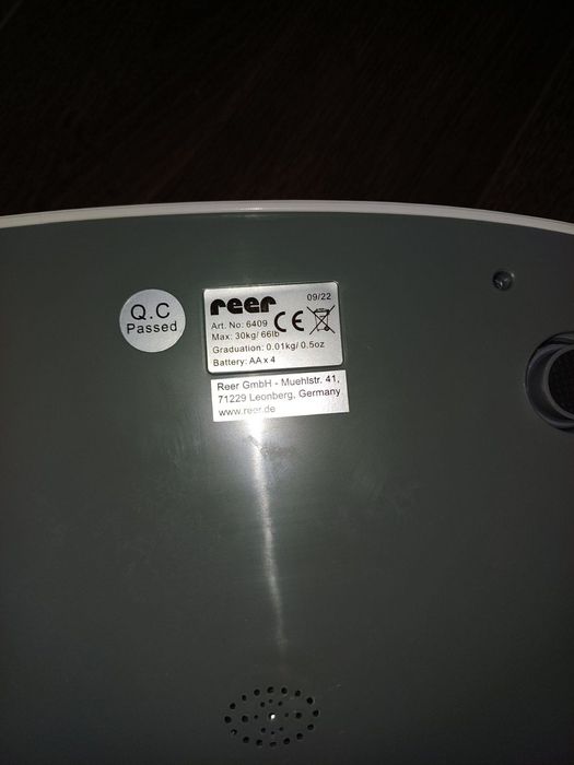 Музикална бебешка везна на марката reer