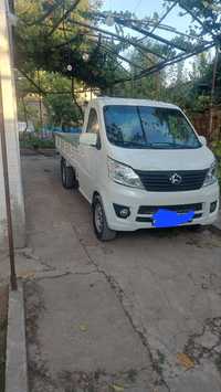 Changan 69  tali