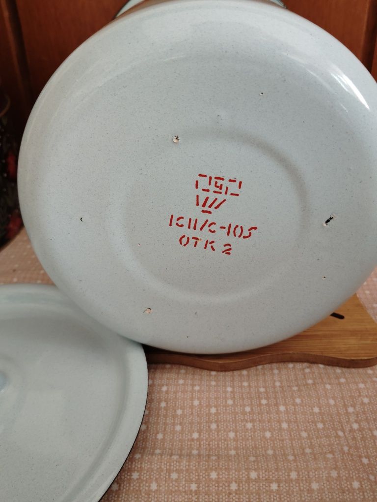 Котларка/ котленка