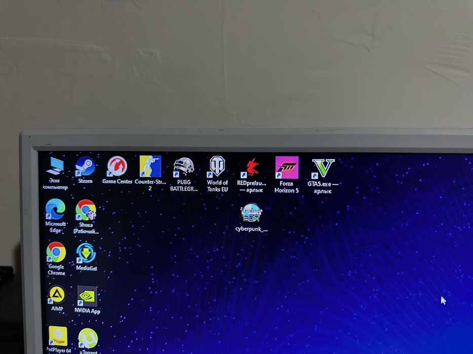 компьютер игравой