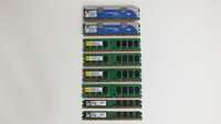 Kit memorii DDR2, Kingston HyperX 2GB, Elixir PC2-6400 8GB