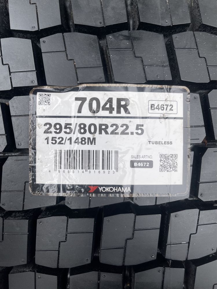 Грузовые шины YOKOHAMA 295/80 R22.5 704R (ведущая ось)