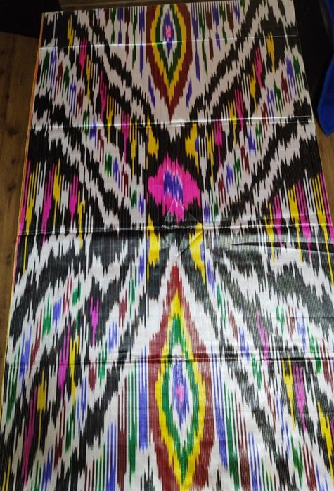 Атласы советские высшей качествы