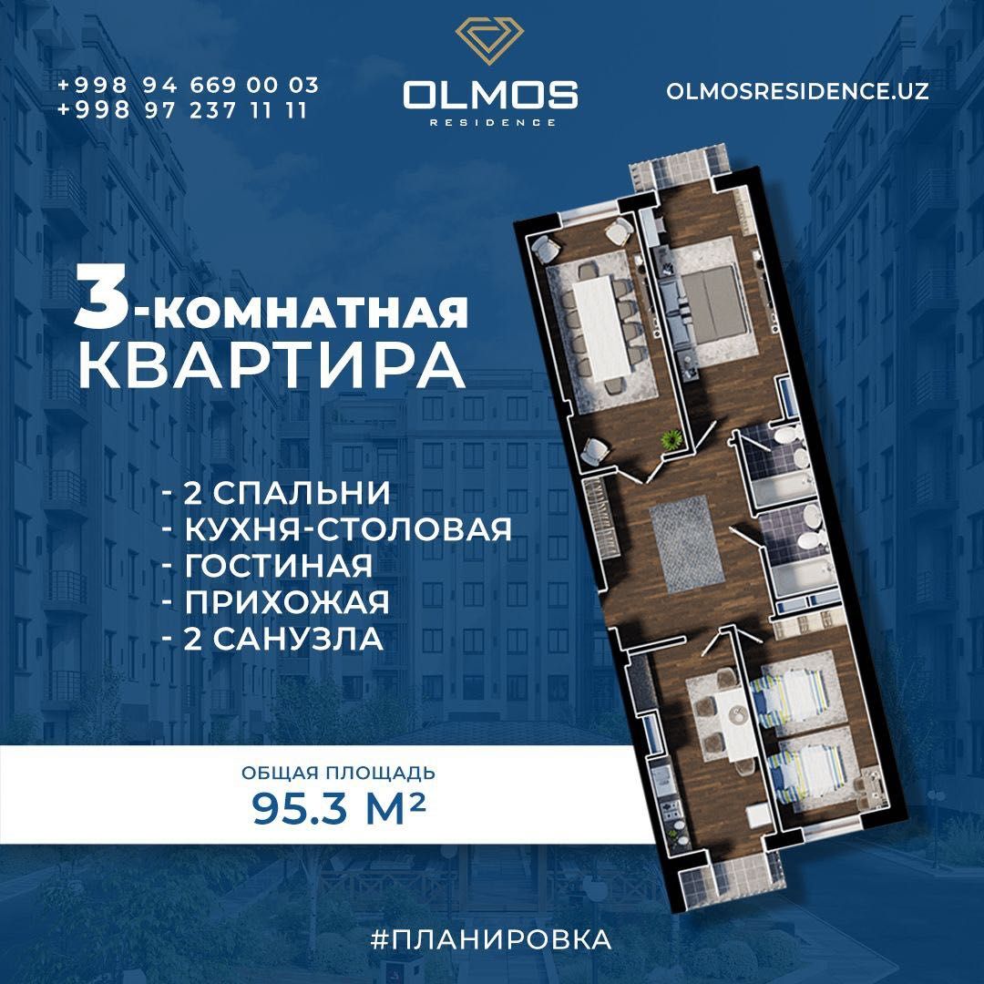 95 km xonadon, Olmos Residence, korobka holat