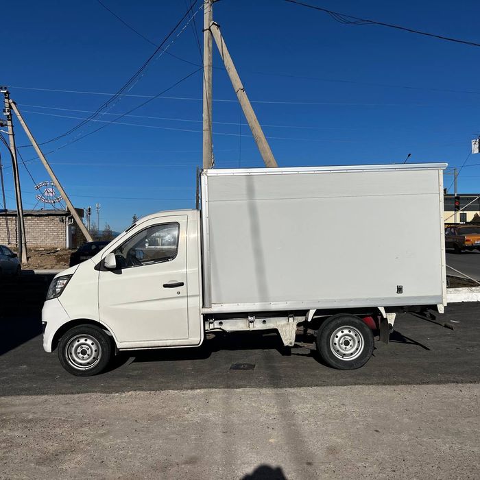 Changan arenda suxoy