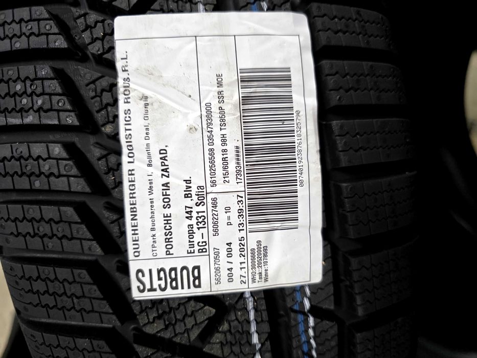 215/60/18 Чисто нови!!!dot 4525