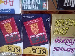 Най-добрите книги договаряне като нови