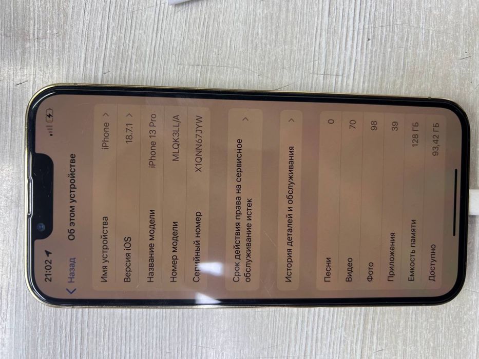 Iphone 13 pro 128gb gold!