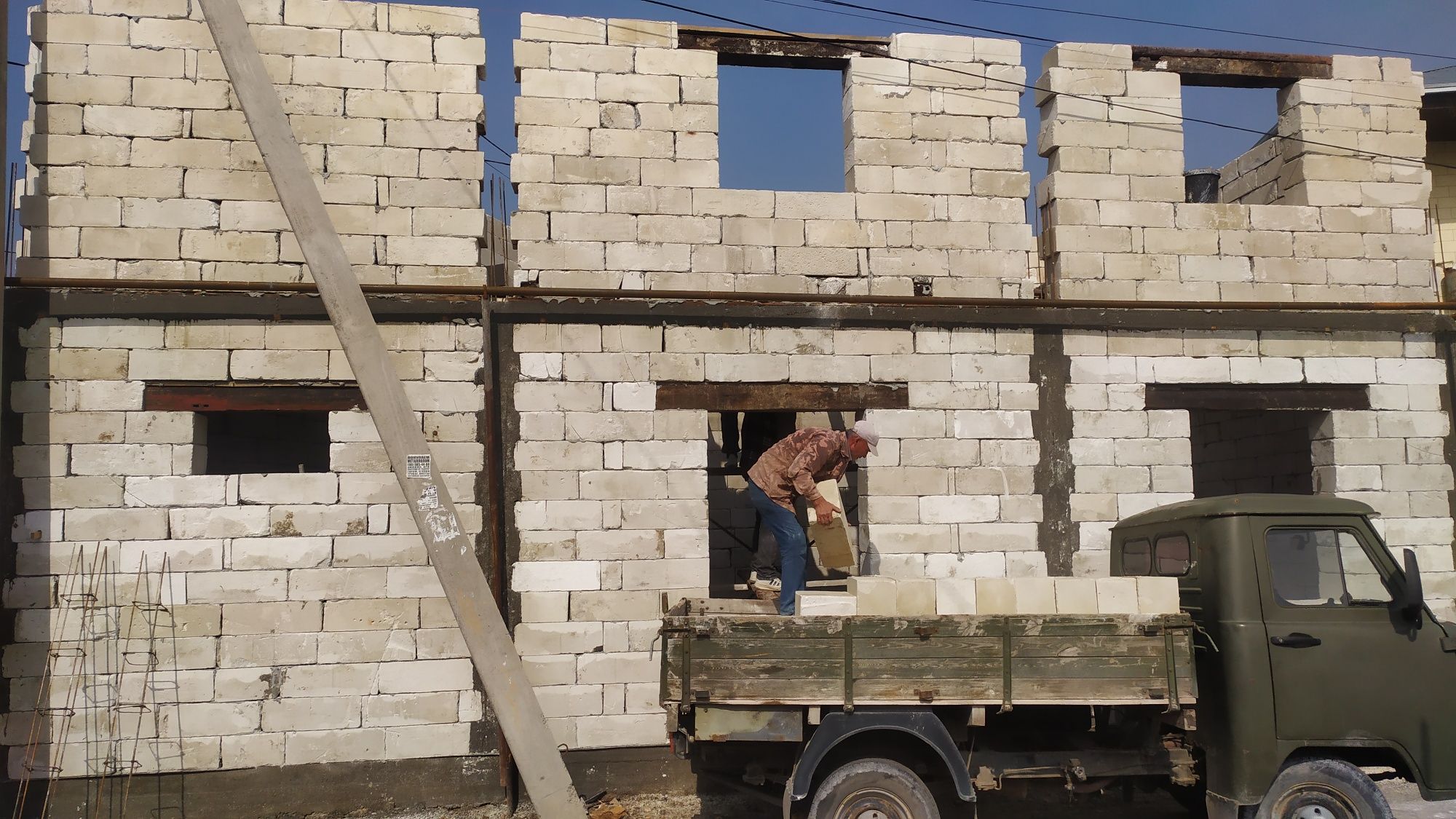 Газаблок Гипсли Пенаблок Томга ломбоз хам киламиз