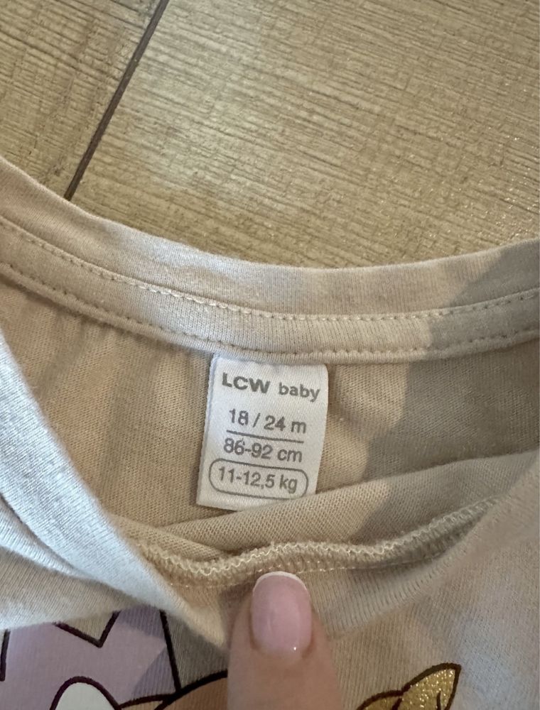 Пролетни дрешки Zara,Reserved, LCW 86,92,98