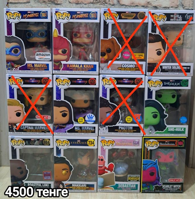 Фигурки Funko POP