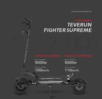 Электросамокат Teverun Fighter Supreme