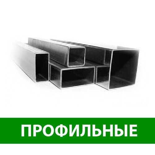 Труба нержавеющая, профильная нержавеющая, нержавеющие прутки, AISI