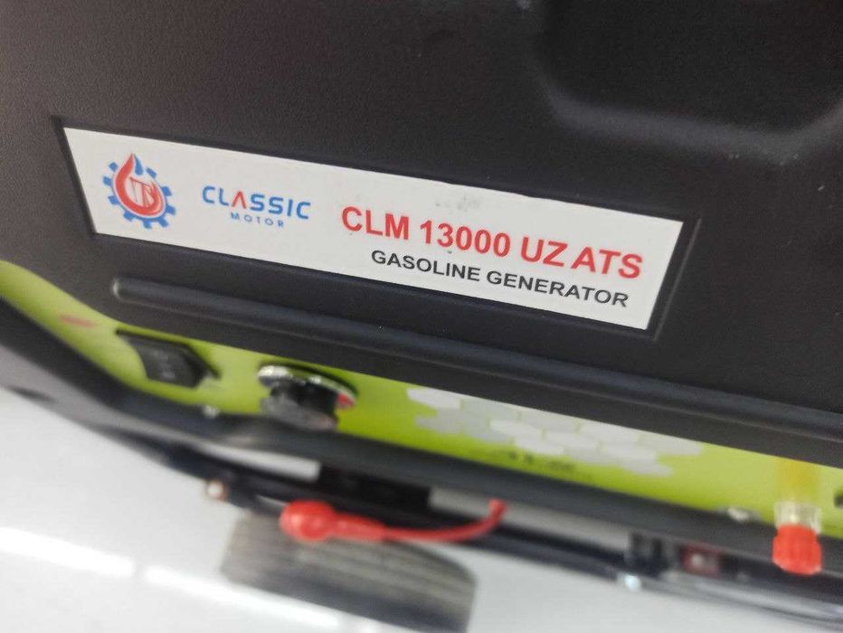 Движок сотилади яянги