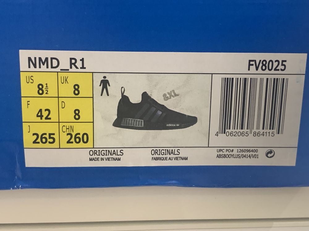 Кроссовки adidas