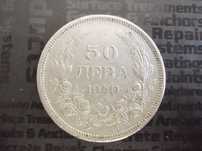 50 лева 1940 -А                                               XF