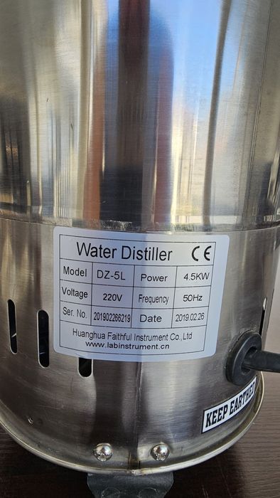 автоклав медицинский