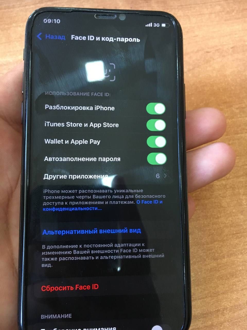 iPhone Xs 64tali