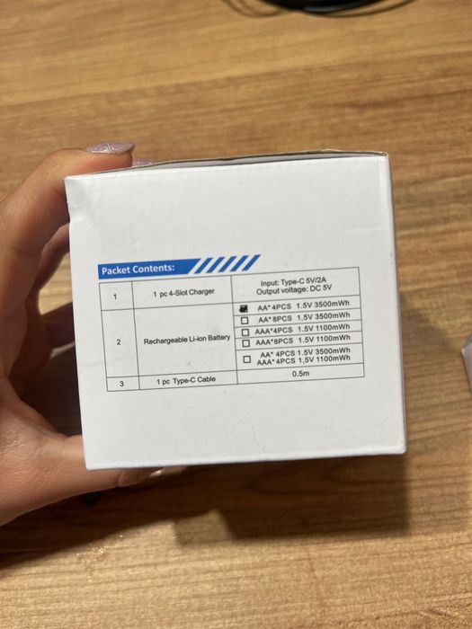 Зарядно устройство + батерии