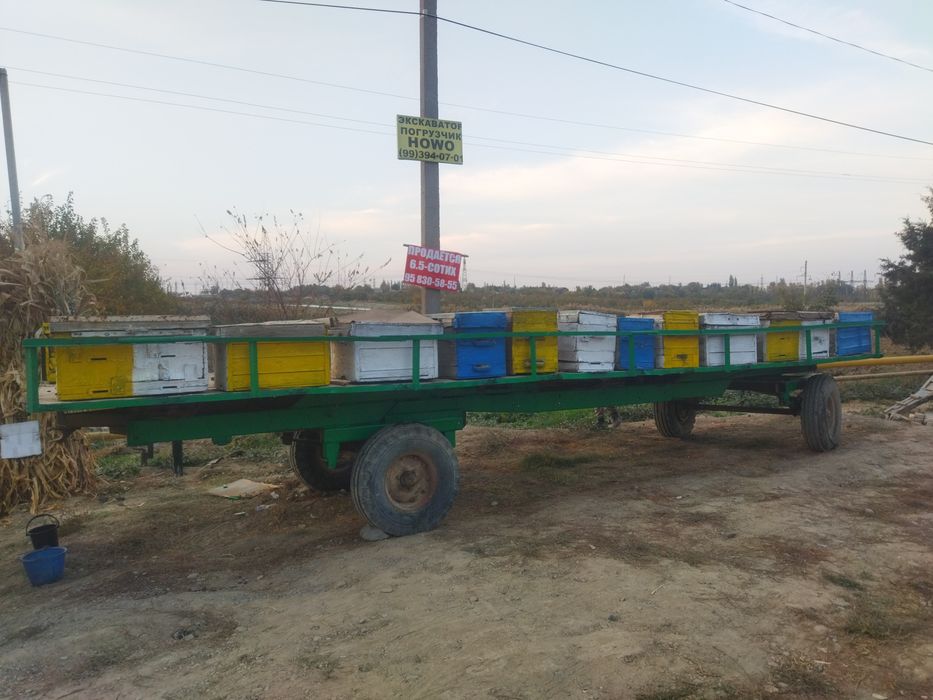 Продаётся тележка