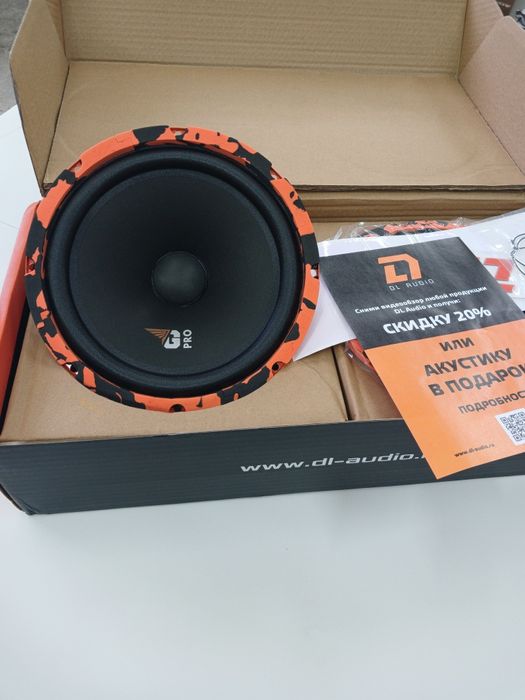 DL AUDIO gryphon PRO 200 midbass