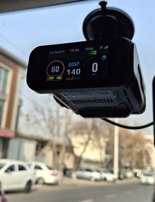 Silverstone Dopler Pro WiFi F1 оригинал идеалном состоянии идеалном со