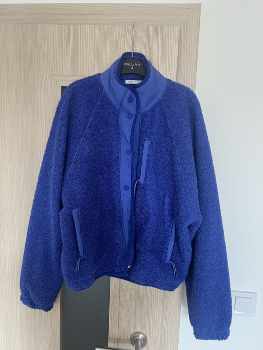 Дамско яке Oysho