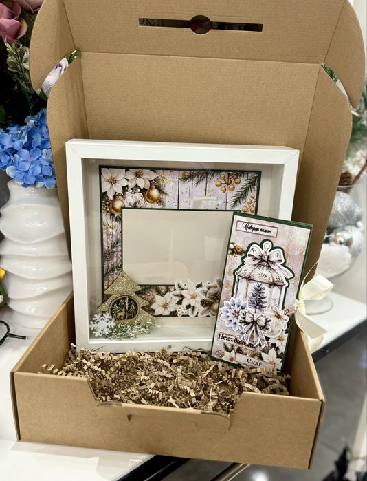 Коледна рамка за снимка